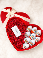 Подаръчна кутия - Kinder Box