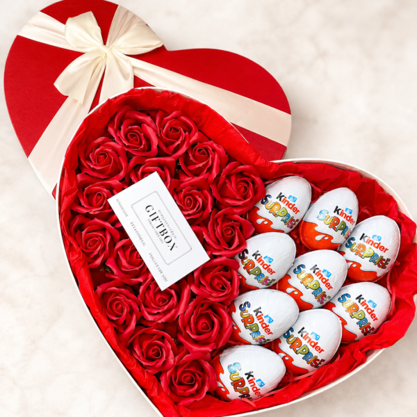 Подаръчна кутия - Kinder Box