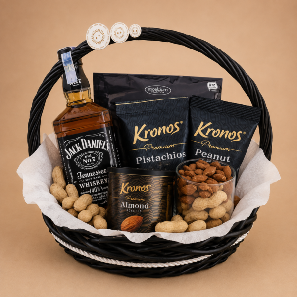 Luxury Black Basket