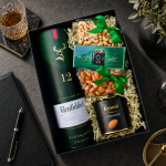 Подаръчна кутия - Glenfiddich Box
