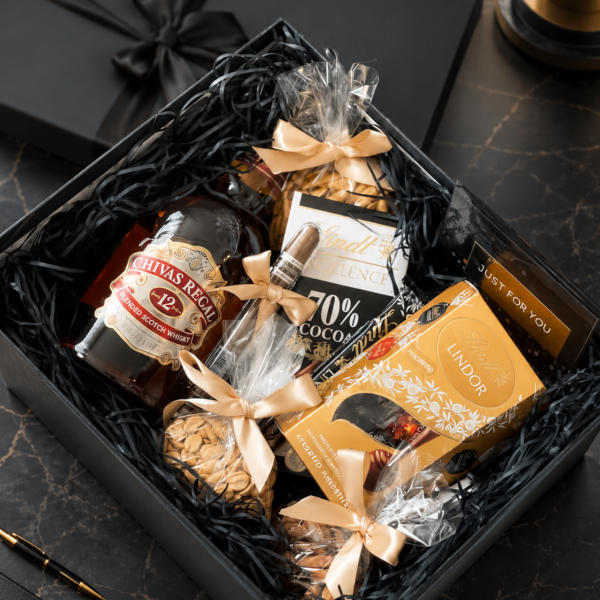 Подарък за него - Chivas Box