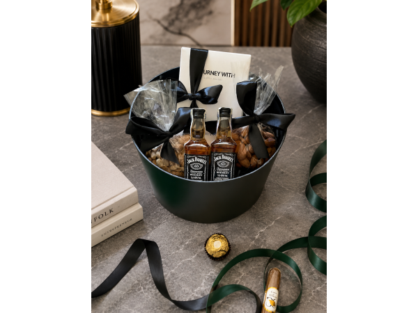 Подарък за мъж - Luxury Special Gift