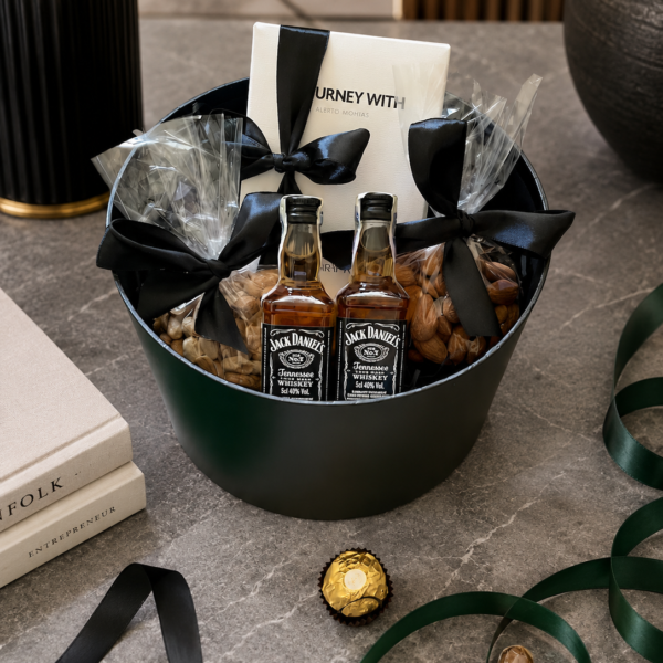 Подарък за мъж - Luxury Special Gift