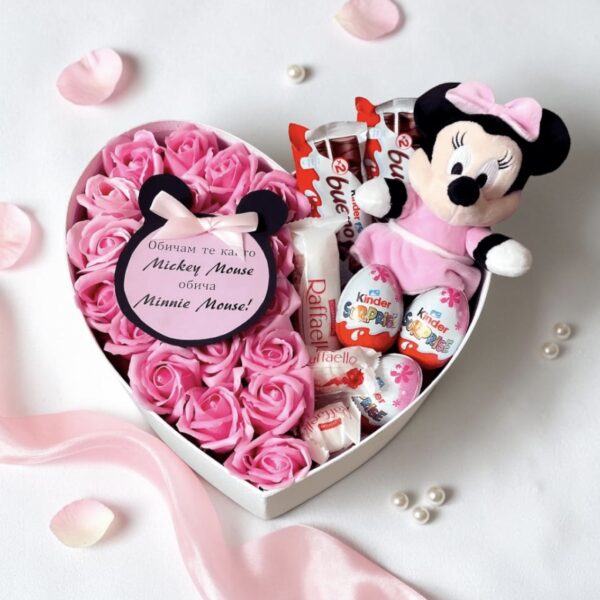 Mini Special Box