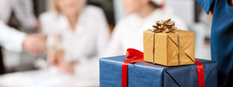 Подаръци за Коледа