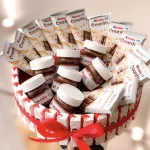 подарък kinder