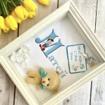 Подарък за новородено