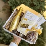 Подаръци за служители