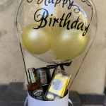 Подарък в балон