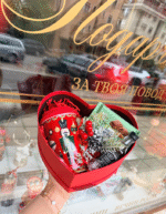 Подаръчен бокс Коледа - Image 2