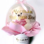 Подарък за дете