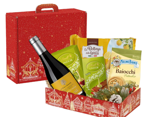 Подаръчна кутия - 3