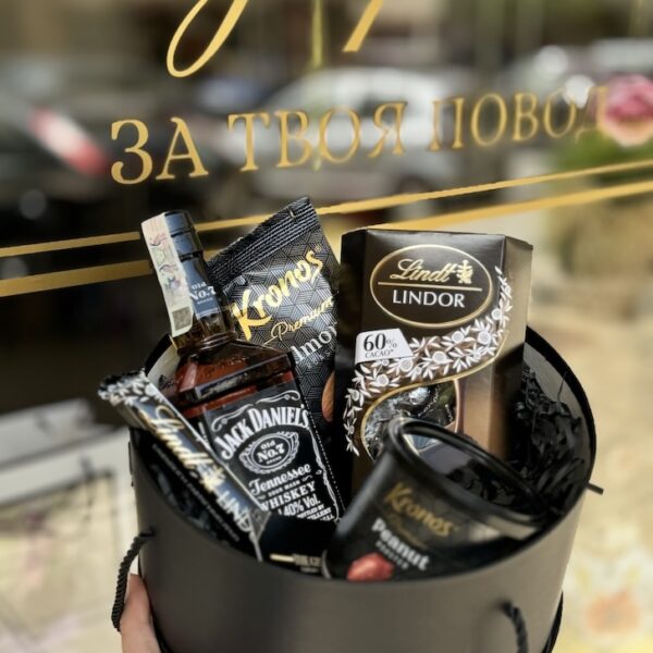 Подаръчен комплект "Jack" за него