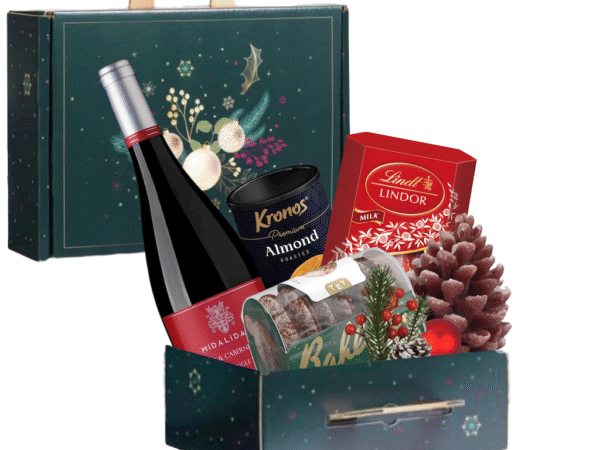 Кутия Merry Christmas