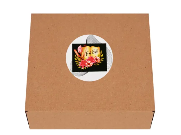 Подаръчен комплект за баба