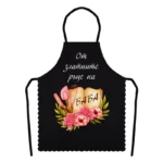 Подаръчен комплект за баба - Image 2