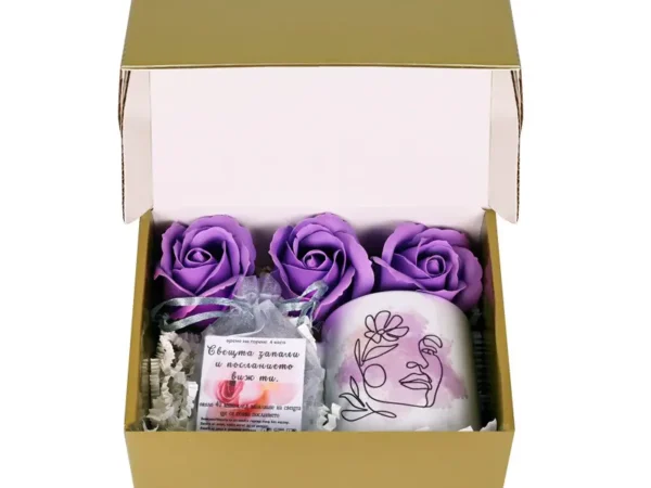 Подаръчен комплект "Празник"