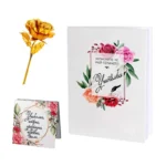 Подаръчен комплект "Учителка"