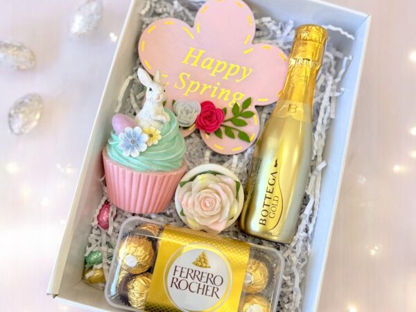 Великден подарък