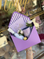 Пролетен подаръчен бокс