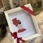 Рамка за абитуриентка