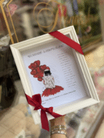 Рамка за абитуриентка