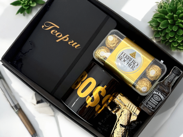 Подарък за Гергьовден