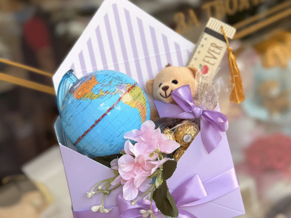 Подарък за най-добрата учителка