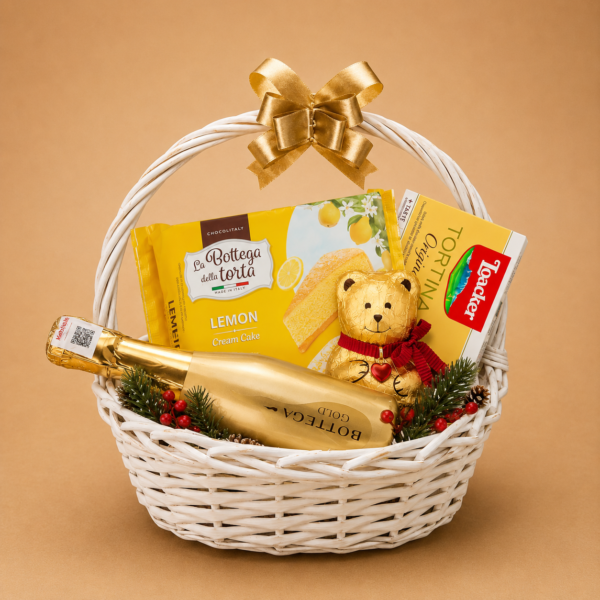 Подаръчна кошница Yellow