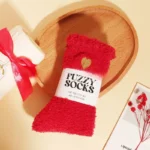 Коледен комплект "Весела Коледа" - Image 4