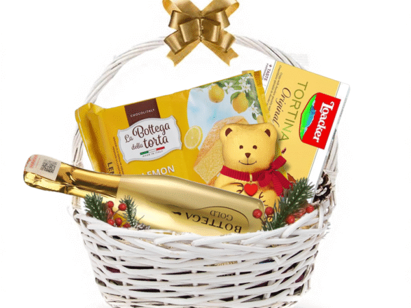 Подаръчна кошница Yellow