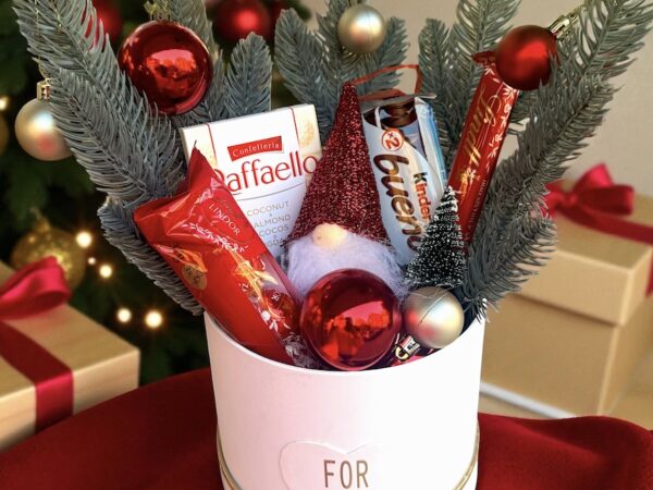 Подарък за Коледа