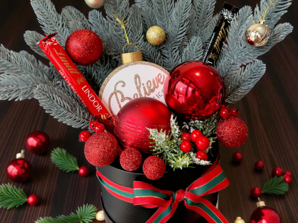 Специална Коледна кутия