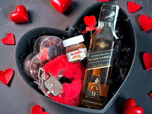 Валентински подарък за него