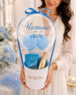 Подарък балон "Честито Бебе" - Image 2